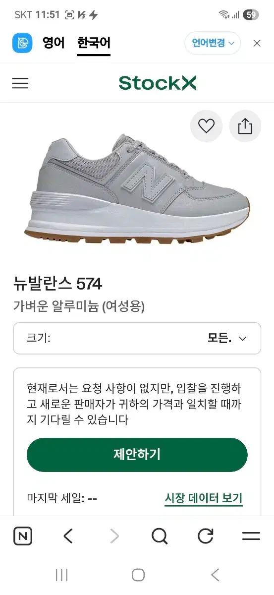 thumbnail-10